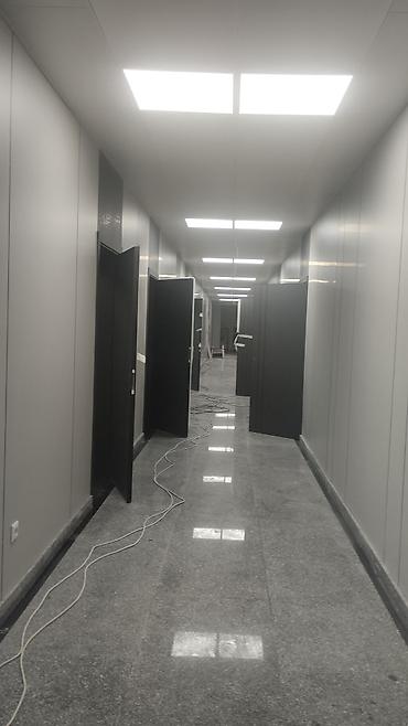 Уборка помещений: Уборка помещений, | Генеральная уборка, | Дома — 5