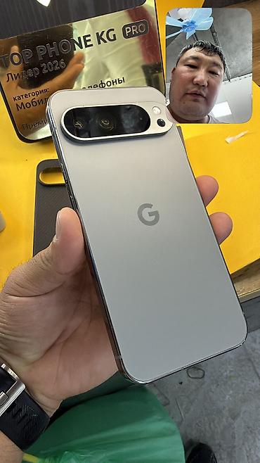 Google Pixel 9 Pro XL, Б/у, 512 ГБ, В рассрочку, 1 SIM, eSIM