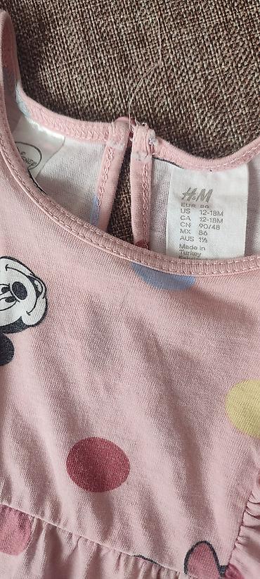 Кроссовки и спортивная обувь: Мужские кроссовки, 32, Andre, Б/у, цвет - Белый, Самовывоз — 11