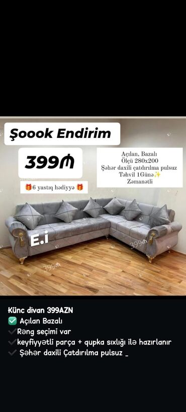 Künc divan, Açılan, Bazalı, Şəhərdaxili pulsuz çatdırılma