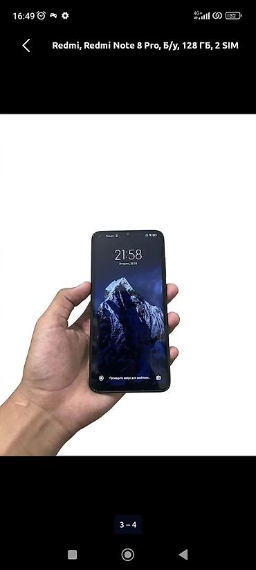 ipod touch 4: Redmi, Redmi Note 8 Pro, Б/у, 128 ГБ, цвет - Зеленый, 2 SIM — 3