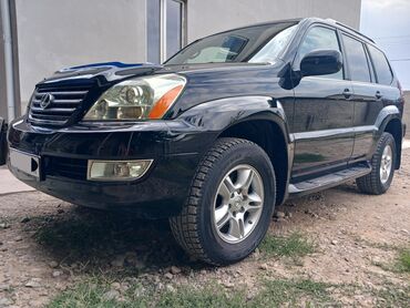 Lexus: Lexus GX: 2006 г., 4.7 л, Автомат, Газ, Внедорожник — 26
