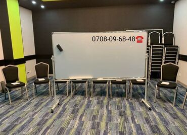 Канцтовары: Маркерные доски, Маркерная доска, Школьная Доска, Настенная доска — 23