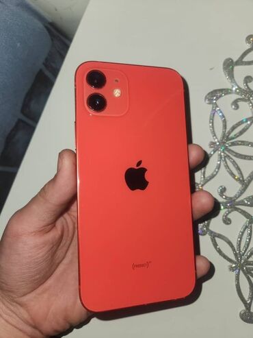 коробка от ноутбука: IPhone 12, Красный