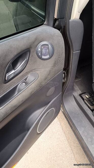 Renault: Renault Grand Espace: 2 l. | 2006 έ. 300000 km. Βαν/Μίνιβαν — 15