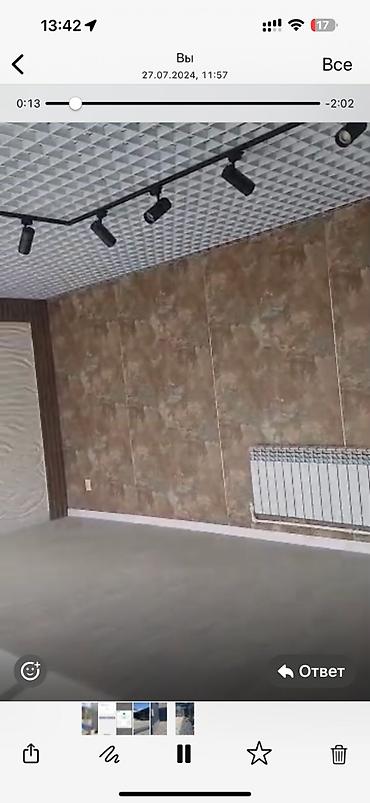 Коммерческая недвижимость: Продажа офисов 3999 м², С ремонтом, Частный дом, 1 этаж — 2