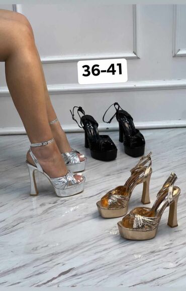 neobicne sandale: Sandals, Aeros