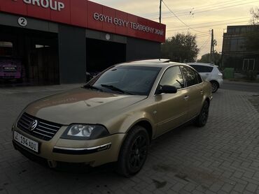 Volkswagen: Volkswagen Passat: 2001 г., 1.8 л, Механика, Бензин, Седан