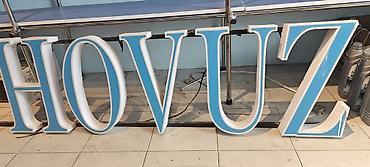 banner reklam: Reklamlar satılır KOMBİ VƏ HOVUZ ( İŞIQLİ ) Bayraq da var iki əsərdir — 2