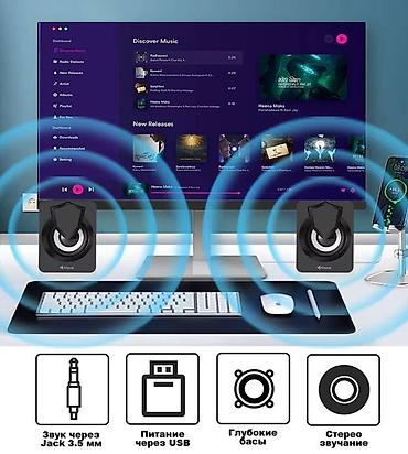 Колонки для ПК и ноутбуков: Компьютерные колонки Kisonli A-808 - хорошее качество, чистый и — 3