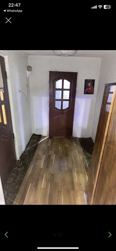 Продажа домов: Дом, 370 м², 5 комнат, Собственник — 8