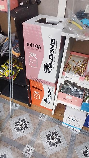 Ремонт холодильников, морозильников: Ремонт холодильников стиральных машин аристон диагностика ремонт at lalafo.kg — 3 Ремонт холодильников, морозильников: Ремонт холодильников стиральных машин аристон диагностика ремонт — 3