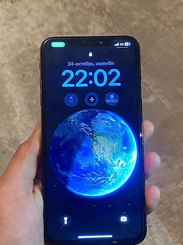 amazfit balance 2: IPhone Xs, Б/у, 64 ГБ, Золотой, Чехол, 76 % — 4