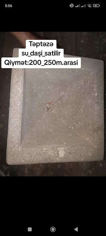 su suzen das: Su daşı (daşdan yonulmuş künclü ləyən/ovdan) - Material: təbii daş - — 1
