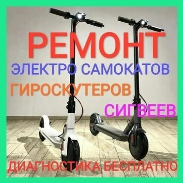 Запчасти и аксессуары для бытовой техники: Фильтр . Предлагаем широкий ассортимент комплектующих для вашего — 3