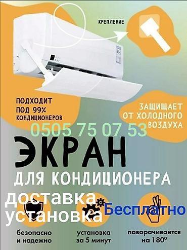 Электронные книги: Электронная книга, Новый — 17