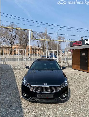 Kia: Kia K7: 2017 г., 2.4 л, Автомат, Бензин, Седан — 4
