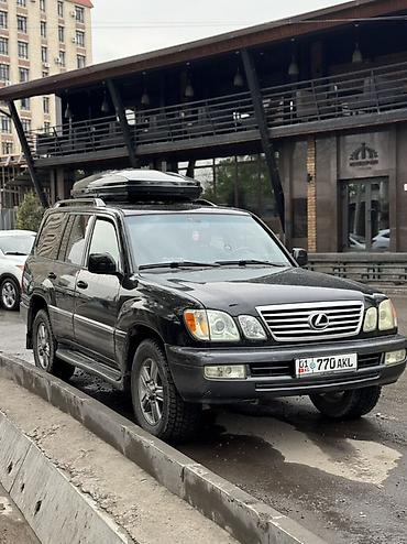 Такси: 🚘 Джип-туры по Кыргызстану | Трансферы | Свадебные кортежи Предлагаем — 9