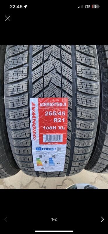 шины для погрузчиков: Шины 265 / 45 / R 21, Зима, Легковые, Китай