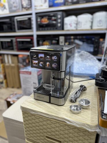 Кофеварки и кофемашины: Кофеварка, кофемашина, Новый, Платная доставка — 2