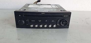 pc srbija: CD MP3 PLEJER ZA CITROEN C3 PICASSO | CD Mp3 Plejer muzika Citroen — 1