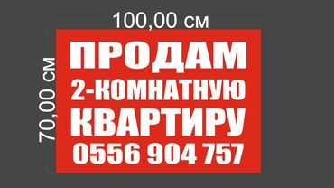 фучика 18 а: 2 комнаты, 49 м², 105 серия, 2 этаж, Косметический ремонт