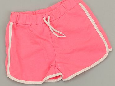 spodenki na trening: Shorts, Pepco, 9 years, 128/134, condition - Good