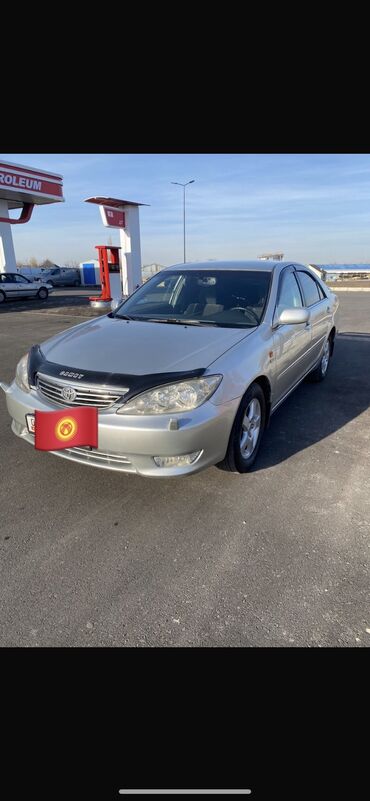 Toyota: Toyota Camry: 2005 г., 2.4 л, Автомат, Бензин, Седан