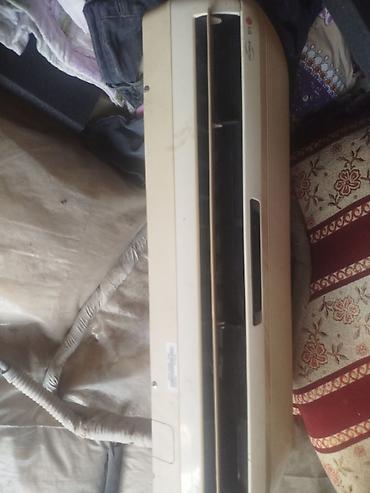 kondisioner sekilleri: Kondisioner LG, İşlənmiş, 40-45 kv. m, Split sistem, Kredit yoxdur — 2