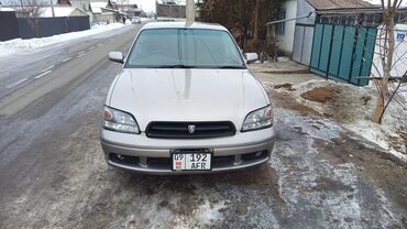 Subaru: Subaru Legacy: 2001 г., 2 л, Автомат, Бензин, Седан