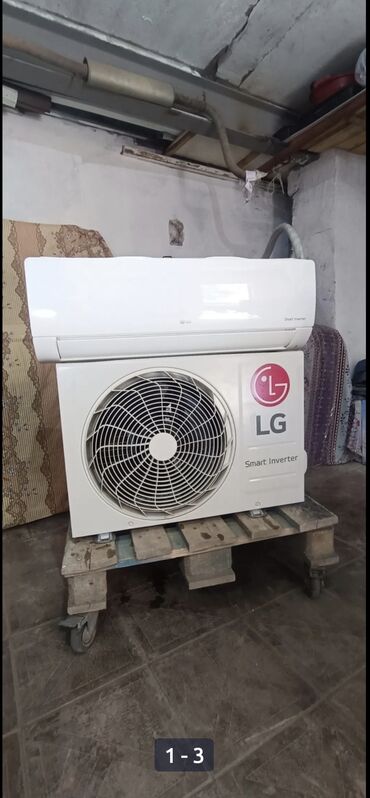 Kondisionerlər: Kondisioner LG, İşlənmiş, 40-45 kv. m, Split sistem, Kredit yoxdur, Ödənişli quraşdırma