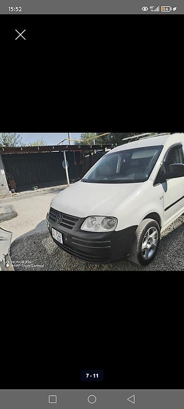 вольксваген кади: Легкий грузовик, Volkswagen, Стандарт, До 1 т, Б/у — 1