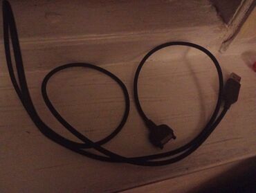 usb port: N73 Nokia USB