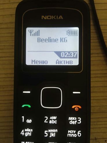 nokia кнопочний: Nokia 1, Б/у, цвет - Черный, 1 SIM
