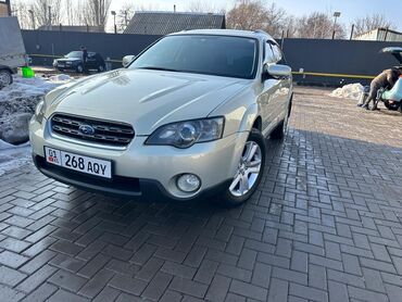 Subaru: Subaru Outback: 2004 г., 2.5 л, Автомат, Газ