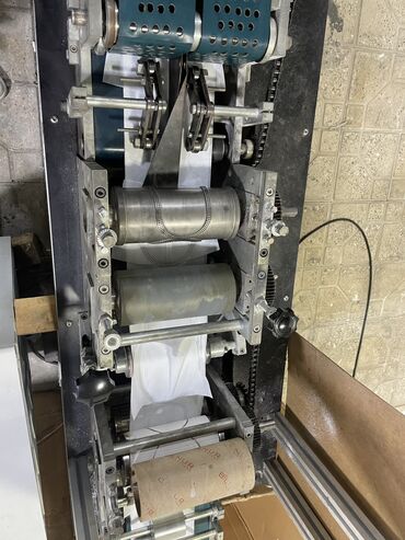 işlenmiş dervazalar: Hazir biznes satilir otel terlik makinasi Genis muster kutlesi var