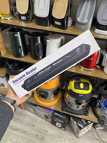 Вакуумный упаковщик для дома — Vacuum Sealer ZWPA-001 Компактный