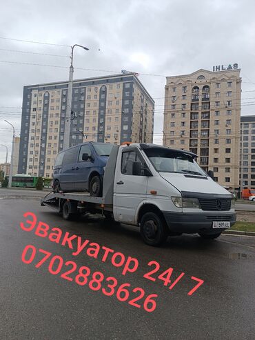 Эвакуаторы: С лебедкой, С гидроманипулятором, Со сдвижной платформой