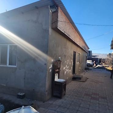 Продажа коттеджей и домов: Продается частный дом с дворовой территорией и хозяйственными — 7