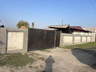 Продажа полдома: Продаю Дом Адрес: Сокулуксий район село Чат-Кель В общим иметься 16 — 1