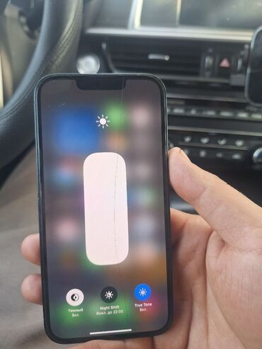 ультра 22 самсунг: IPhone 13, 128 ГБ, Черный, 78 %