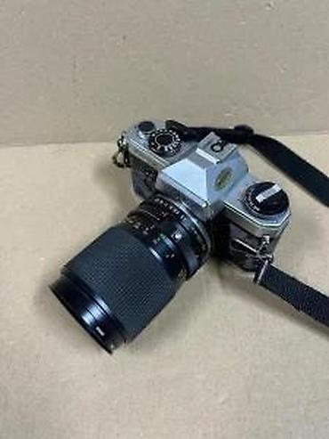 Fotoaparati: Yashica FX-D SE Quartz 35mm SLR film aparat sa objektivom - Model — 18