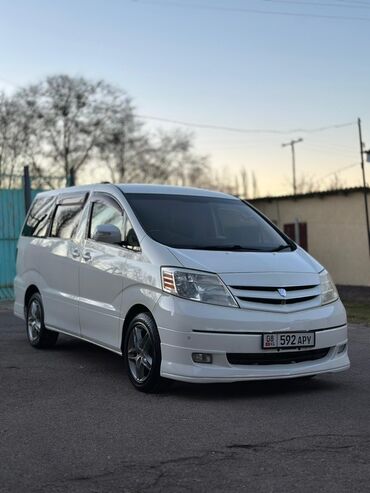 тойота эстима 2 4: Toyota Alphard: 2003 г., 2.4 л, Автомат, Гибрид