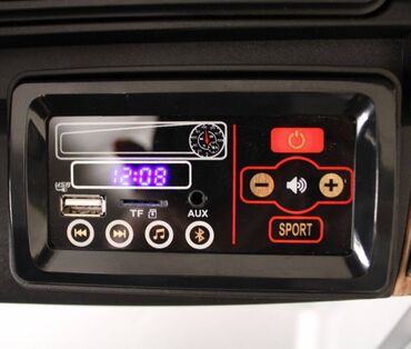 Uşaq üçün elektrik maşınları: 🦁Güclü 4 motorlu möhtəşəm və yüksək keyfiyyətli elektrik avtomobil! -da lalafo.az — 4 Uşaq üçün elektrik maşınları: 🦁Güclü 4 motorlu möhtəşəm və yüksək keyfiyyətli elektrik avtomobil! — 4