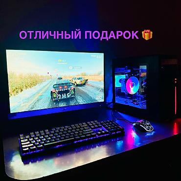 www xbox: Срочно КОМПЛЕКТ i5-4 ЯДРА . GTX1050-Ti 4GB !)ПОТЯНЕТ DOTA2 — 4