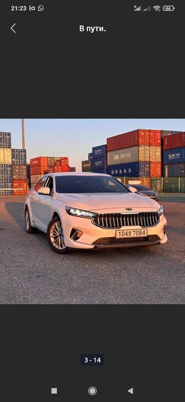 Kia: Kia K7: 2020 г., 3 л, Автомат, Газ, Седан