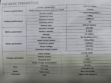 Elektrikli samokatlar: Yeni Elektrik samokat 10", 351 - 500 Vt, 36 - 45 km/s — 4