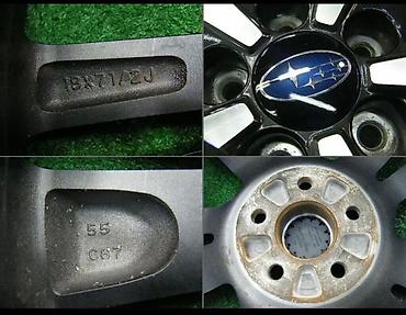 диски р16 на субару: Комплект оригинальных литых дисков Subaru (4 шт.) - Диаметр: 18" - — 2