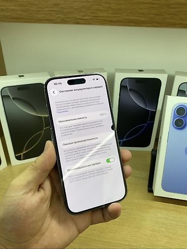 14 iphone pro: IPhone 14 Pro, Б/у, 256 ГБ, Deep Purple, Коробка, В рассрочку, 100 % — 3