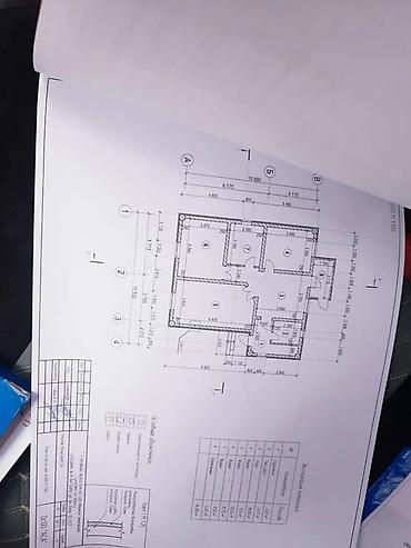 Продажа квартир: 4 комнаты, 100 м², 1 этаж — 8